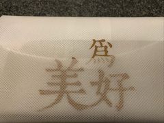 -云南大锅豆浆店