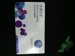 -精益眼镜(春熙路店)