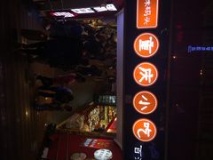iphone_upload_pic-好吃街美食城(八一广场店)