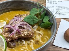 泰北清迈风味鸭腿金面-里面·Noodlology(机电院店)