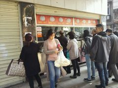 -袁大头包子(光华路店)