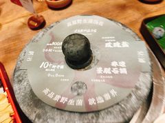 -蘑界·野生菌火锅(深业上城店)