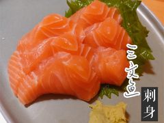 三文鱼刺身-福匠日本料理(人民路店)