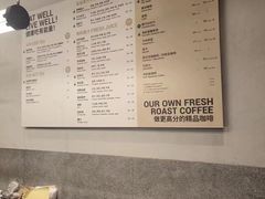 -Wagas沃歌斯(五道口购物中心店)