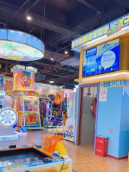 -卡通尼乐园(荟聚中心店)