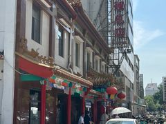 -狗不理(山东路总店)