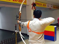 -道顺射箭·团建·骑射(张杨路店)