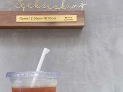 -SeekSeeking咖啡专门店(堰塘街店)
