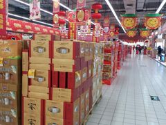 -大润发(勤业店)