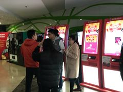 -天幕新彩云国际影城(激光巨幕店)