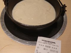 -吉野家(上海美罗城店)
