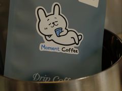 -Moment coffee莳光里咖啡
