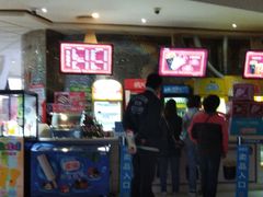 -金逸影城(大悦城IMAX激光店)