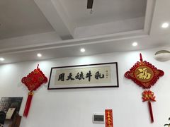 -周大娘牛乳(旧寨古村总店)
