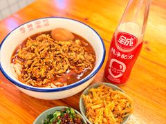 -李叁面馆(妇幼店)