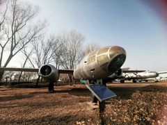 -中国航空博物馆