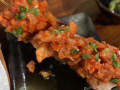 -串鑫