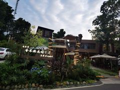 -三圣花乡旅游区