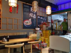 -大头亮羊汤烩面·河南非遗(良乡总店)