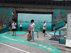 -杭州湖滨银泰in77