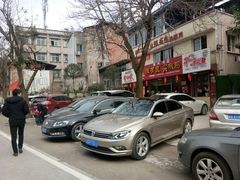 -陈有良尖椒鸡(江津总店)