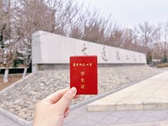 -大连理工大学(凌水校区)