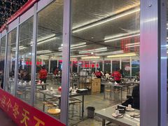 -郑喜旺烧烤(新密总店)