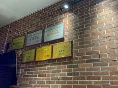-杯莫亭(集里店)