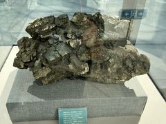 -房山世界地质公园博物馆