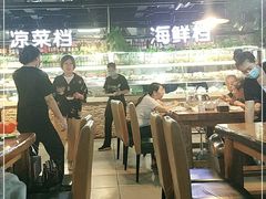 大堂-黄寺蒸汽海鲜(黄寺大街店)