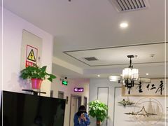 -席仁堂推拿按摩脊柱调理(世纪科贸大厦店)