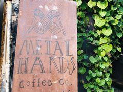 -METAL HANDS(五道营店)