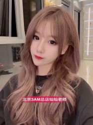 点击看大图 -3AM·S HAIR SALON烫发染发接发