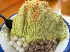 -串妹花式冰粉(乐山总店)