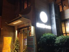 -有才叔北京时间涮肉(紫薇尚层店)