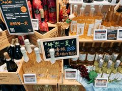 -Olé精品超市(北京合生汇店)