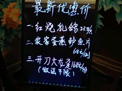 android_upload_pic-半岛太子酒家(海港城店)