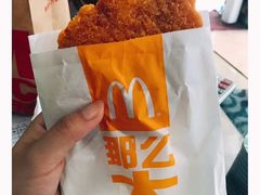 那么大鸡排-麦当劳(东吴广场银泰城店)