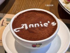 -安妮意大利餐厅(国贸店)