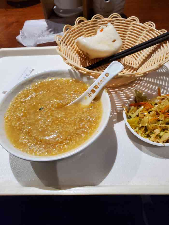 小喜哥牛肉胡辣汤(郑州连锁品牌直营店)-"方大同(改名小喜哥)也是上次