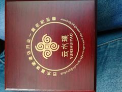 -云水瑶水汇(世邦·金色时代店)