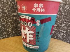 -炸物局(泊富I CITY店)