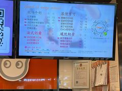 -CoCo都可(铁西万达店)