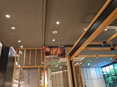 -谷田稻香(佛罗伦萨店)