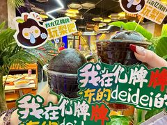 -亿牌牌东北烧烤(博物馆旗舰店)