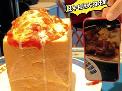-伯友茶记(中华广场店)