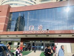 -上海市东方医院南院体检中心