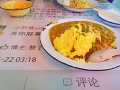 -春麗吃飯公司(工体店)