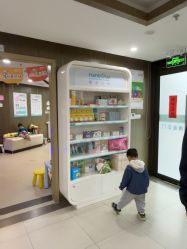 点击看大图 -睿宝儿科·眼科·口腔(杨浦新江湾城店)