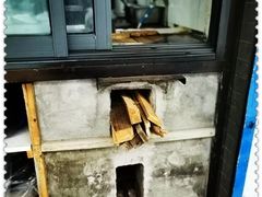 门面-安庆柴火馄饨(马道街店)